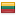 Lithuania Flag